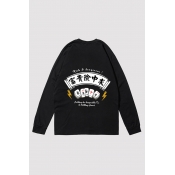Stylish Mens Mahjong Letter Rich Dangerous Printed Pullover Long Sleeve Round Neck Relaxed Fit Graphic Sweatshirt
