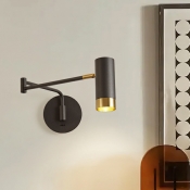 Contemporary Metal Bedroom Wall Light Fixture with Iron Lampshade