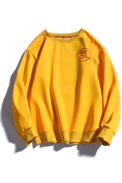 yellow hoodie chinese writing