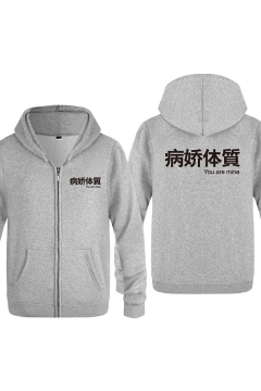 dressy zip up hoodies