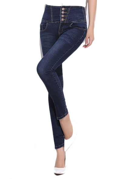 High Waist Skinny Jeans with Four Buttons - Beautifulhalo.com