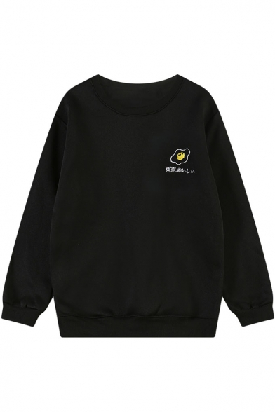 Omelette Embroidered Round Neck Long Sleeve Sweatshirt - Beautifulhalo.com