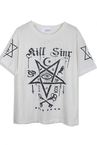 Holy Star Symbol Print Short Sleeve Tee - Beautifulhalo.com