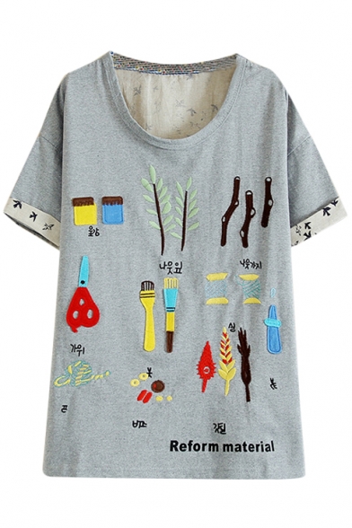 Cartoon Tools Embroidered T-Shirt