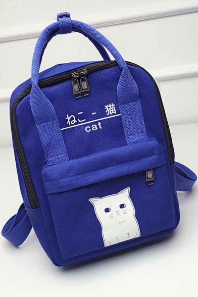 Casual Chic Backpack/Travel Bag/School Bag