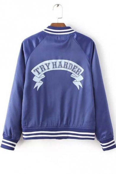TRY HARDER Letter Back Fashionable Striped Trim Baseball Jacket