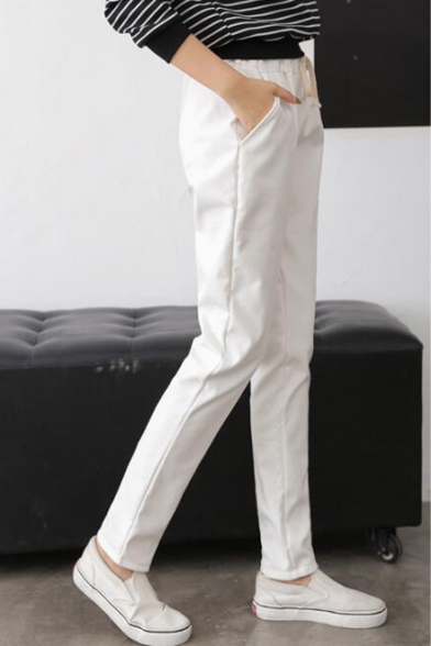 Fashion Drawstring Waist Plain Skinny Leisure Harem Pants