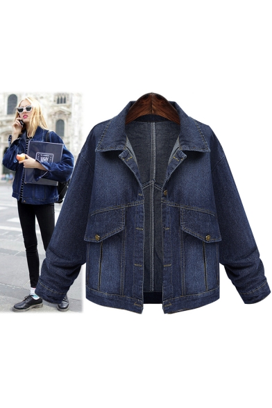 Women's Oversize Lapel Collar Single Breasted Loose Denim Coat