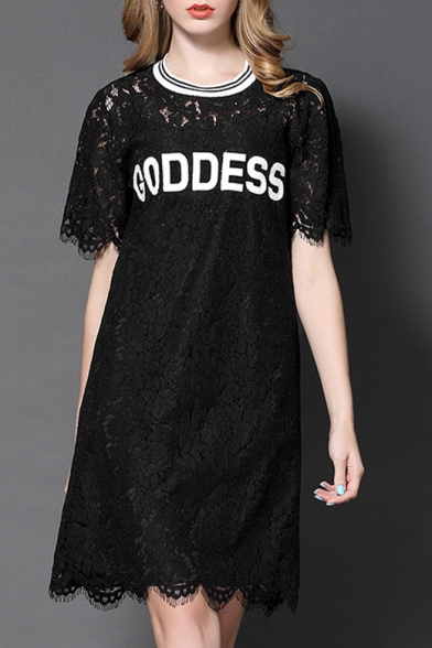 Elegant GODDESS Appliqued Lace Overlay Striped Round Neck Short Sleeve Midi Dress