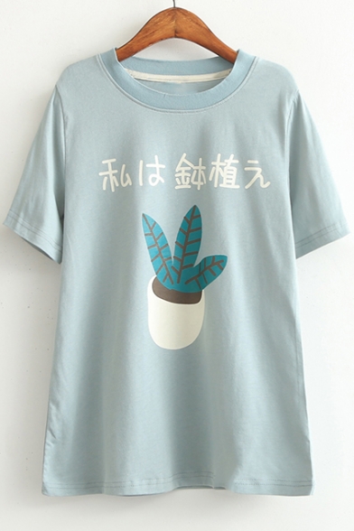 Japanese Printed Round Neck Short Sleeve Summer's Cotton T-Shirt