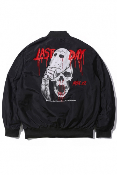 New Trendy Chic Skull Blood Letter Pattern Zip Up Bomber Jacket