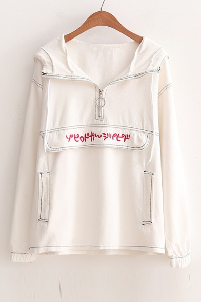 Fresh Letter Embroidered Long Sleeve Casual Loose Zip Up Denim Hoodie