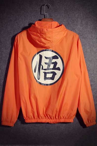Fashion Chinese Character Pattern Hooded Long Sleeve Zip Up Unisex Coat