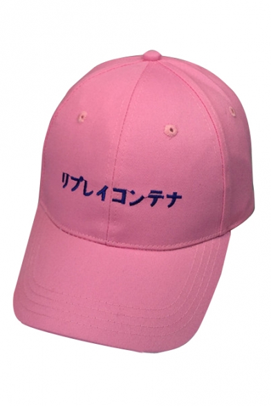 Hip Hop Style Japanese Letter Embroidered Outdoor Unisex Baseball Cap