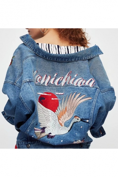 Floral Crane Embroidered Back Lapel Buttons Down Long Sleeve Denim Jacket