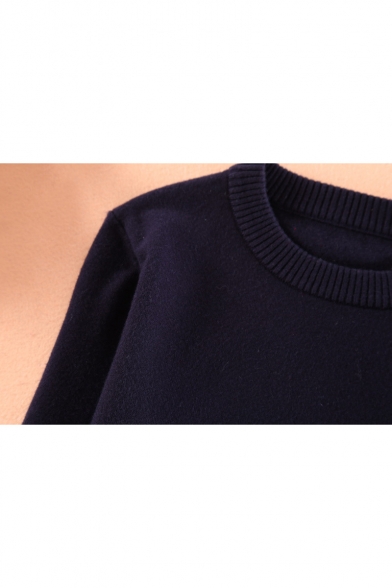 New Stylish Animal Print Round Neck Long Sleeve Pullover Sweater