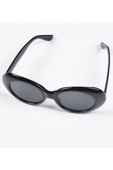 New Collection Plain Trim Outdoor Sunglasses