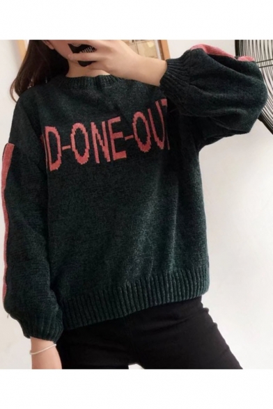 Letter Striped Long Sleeve Loose Pullover Sweater