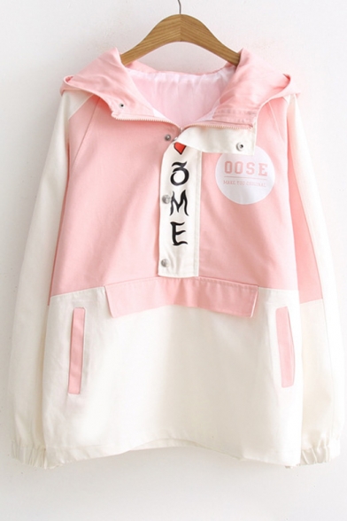 Trendy Color Block Letter Placket Long Sleeves Zippered Hooded Jacket with Pockets & Buttons