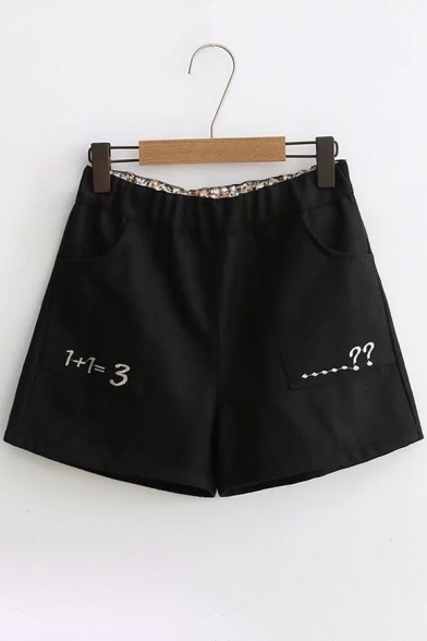 New Stylish Embroidery Number Pattern Elastic Waist Shorts