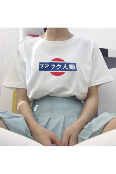 Leisure Japanese Characters Short Sleeves Round Neck Letter Tee