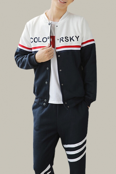 Fashionable Unisex Letter Color Block Long Sleeves Button-Down Baseball Jacket with Striped Joggers