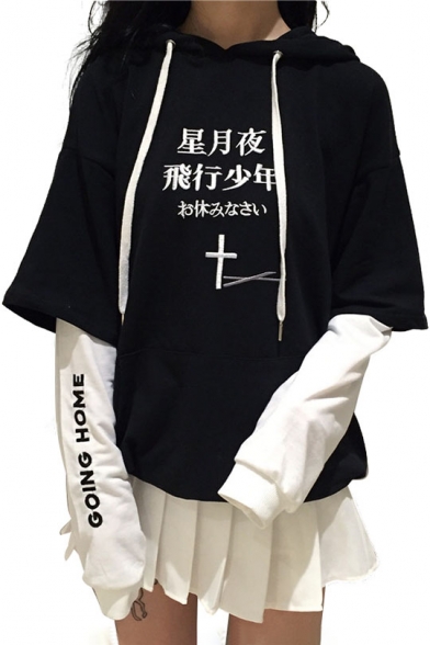 Stylish Japanese Characters Pattern Color Block Long Layered Sleeves Pullover Monochrome Hoodie