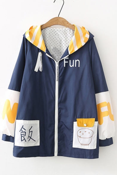 Chic Color Block Letter Rice Print Long Sleeve Zipper Hooded Coat