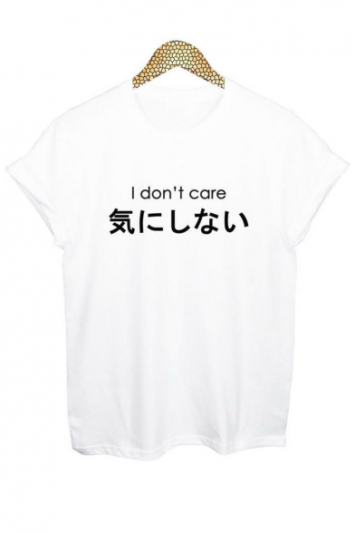 Fashionable Japanese Letter Pattern Round Neck Short Sleeves Summer T-shirt