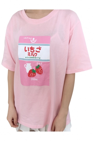 Girlish Strawberry Milk Japanese Letter Print Round Neck Half Sleeves Loose Tee