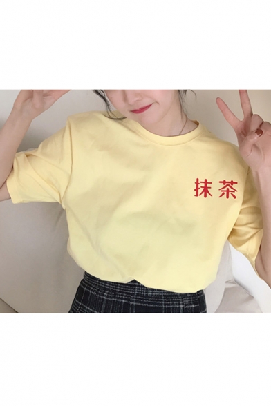 Funny Japanese Pattern Printed Round Neck Short Sleeve Graphic Tee