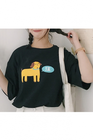 Leisure Loose Lovely Dog Letter Printed Round Neck Short Sleeve Tee