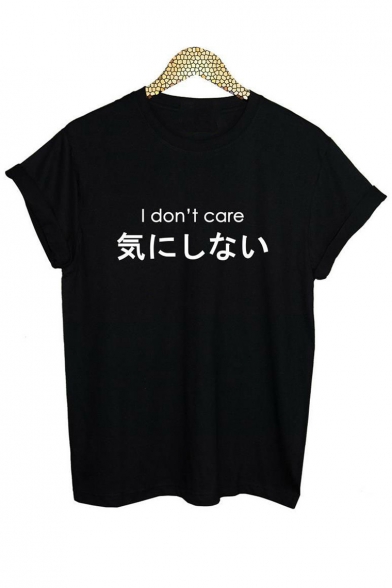 Fashionable Japanese Letter Pattern Round Neck Short Sleeves Summer T-shirt
