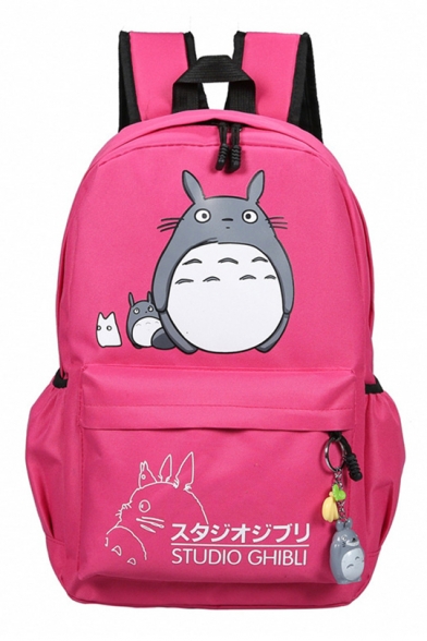 Unique Cartoon Chinchilla Letter Japanese Print Zippered Backpack School Bag
