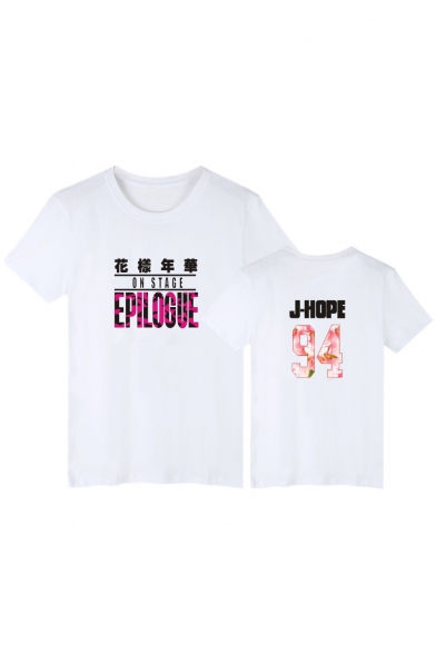 Daily Fashion Chinese Number Letter Print Round Neck Short Sleeves Casual Tee