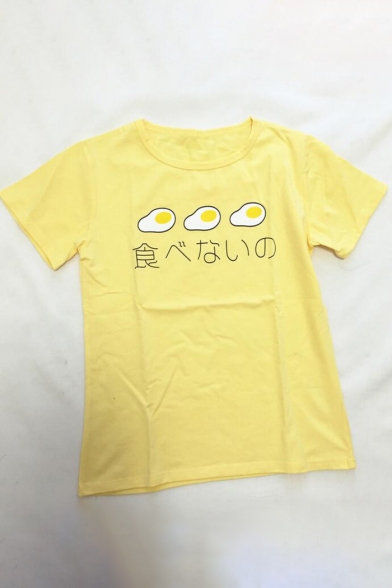 Fancy Fried Egg Japanese Print Round Neck Short Sleeves Casual Tee