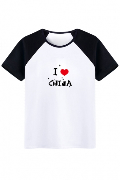 Hot Fancy Color Block Letter Sweetheart Print Round Neck Summer T-shirt