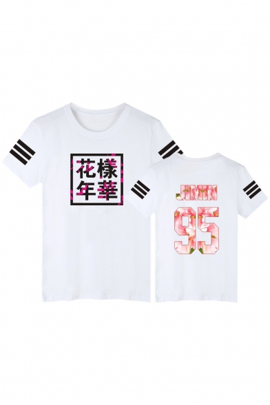 Unique Chinese Letter Number Print Striped Side Round Neck Short Sleeves Tee