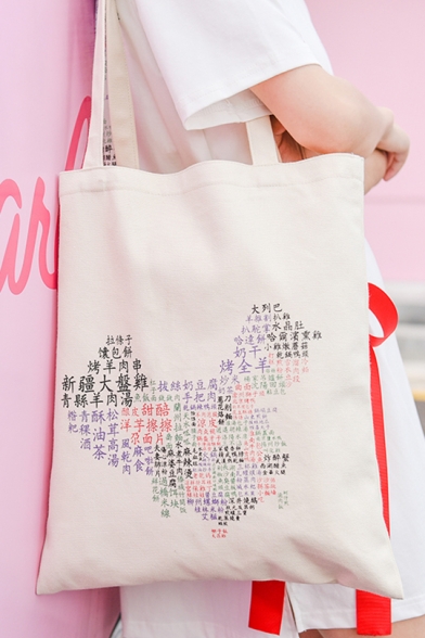 Trendy Style Chinese Map Print Simple Daily Fashion Tote Bag