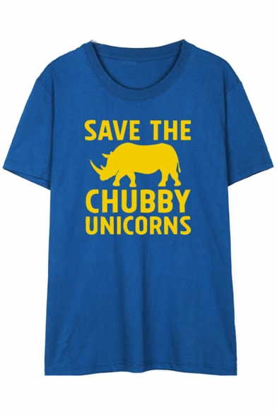 SAVE THE CHUBBY UNICORNS Letter Animal Printed Round Neck Short Sleeve Tee