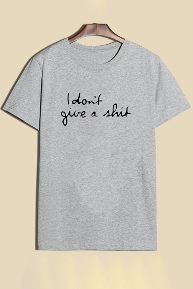 Simple Letter I DON'T GIVE A SHIT Print Round Neck Short Sleeves Summer T-shirt