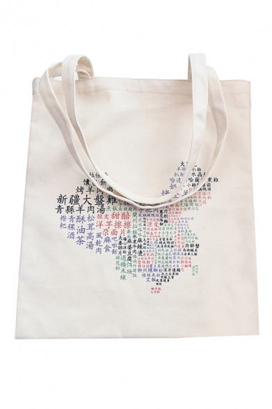 Trendy Style Chinese Map Print Simple Daily Fashion Tote Bag