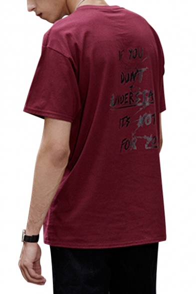 IF YOU DON'T UNDERSTAND Letter Printed Back Round Neck Short Sleeve Tee