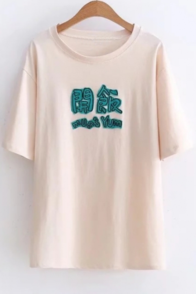 Chinese Letter Printed Round Neck Short Sleeve Tee