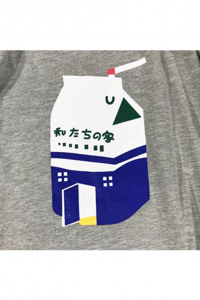 Japanese Milk Dog Printed Round Neck Short Sleeve Tee
