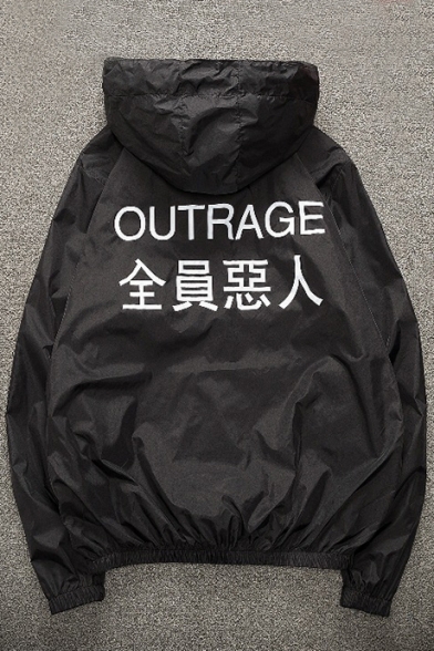 OUTRAGE Letter Print Back Long Sleeve Zipped Front Hooded Coat
