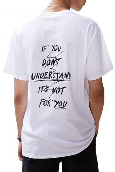 IF YOU DON'T UNDERSTAND Letter Printed Back Round Neck Short Sleeve Tee