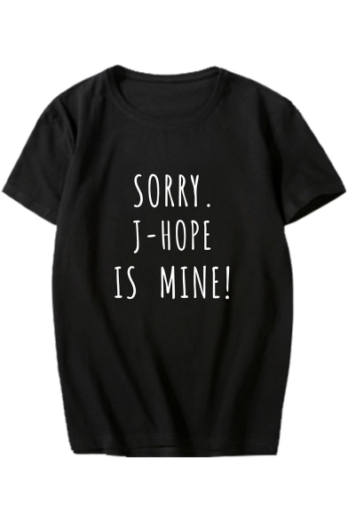 SORRY Letter Printed Round Neck Short Sleeve Tee