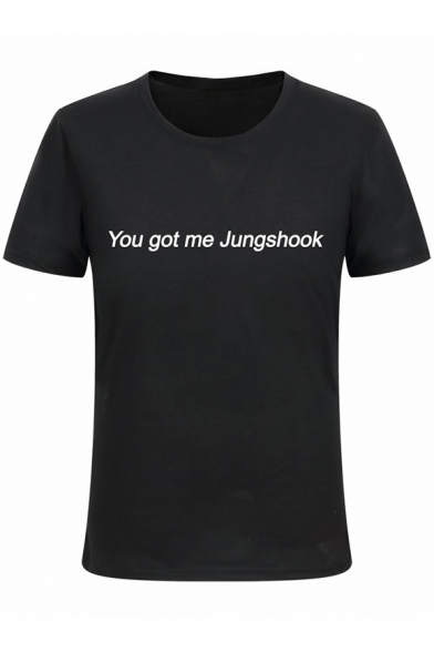 YOU GOT ME JUNGSHOOK Letter Printed Round Neck Short Sleeve Tee