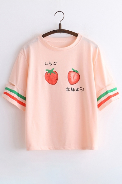 Japanese Strawberry Contrast Striped Printed Round Neck Short Sleeve Tee